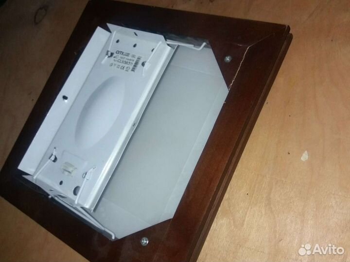 Светильник