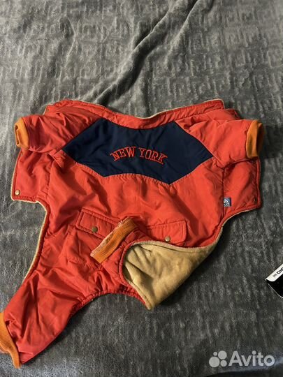 Куртка теплая для собак