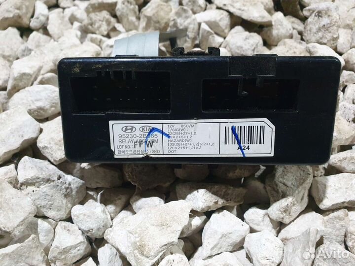 Блок электронный Santa Fe 2 Санта Фе