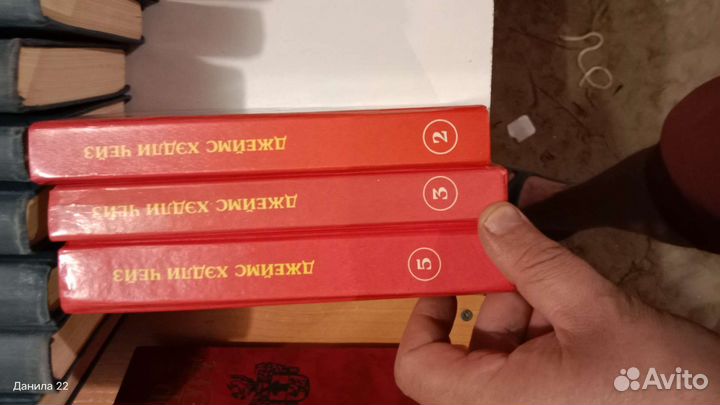 Книги Д. Х.Чейз