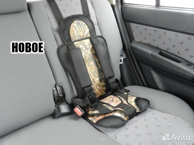 Лицензированное Бескаркасное автокресло с гарантие