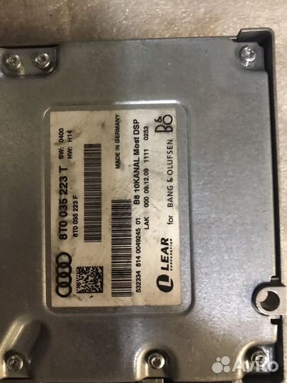 Усилитель музыки Audi A5 - A4B8 - Q5 - 8T0035223T