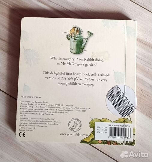 Книжка про Кролика Питера на англ яз для малышей