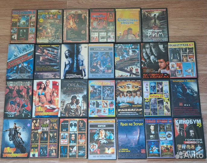 Dvd диски лицензия