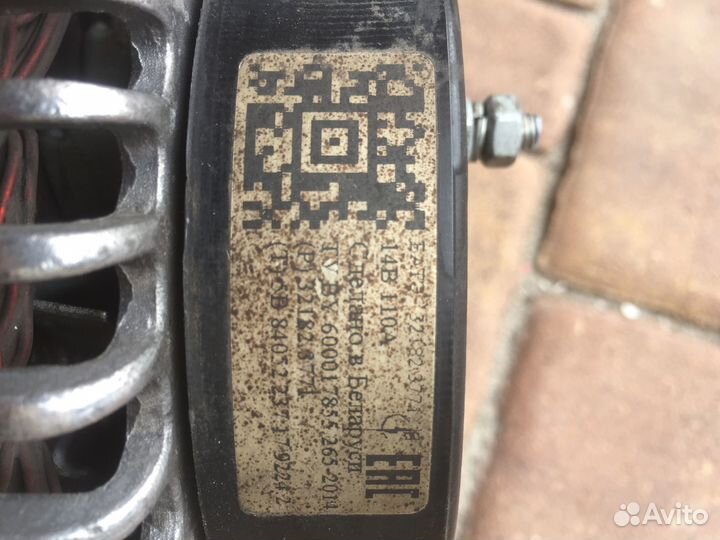 Генератор на газель