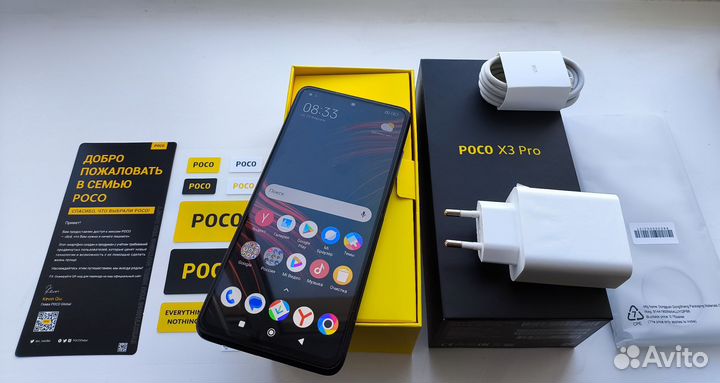 Xiaomi Poco X3 Pro, 6/128 ГБ