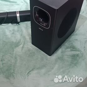 Marq store soundbar price