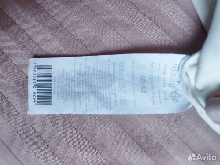 Шапка летняя с 4 мес до года