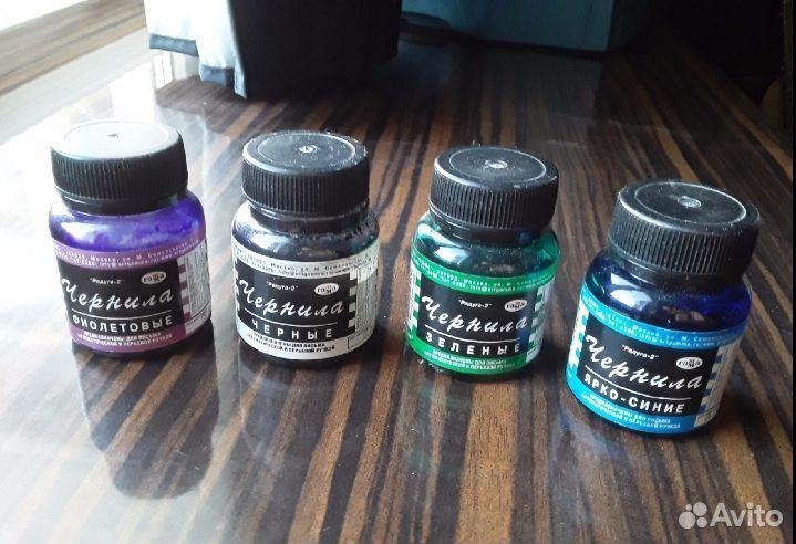 Чернила тушь для перьевой ручки для письма