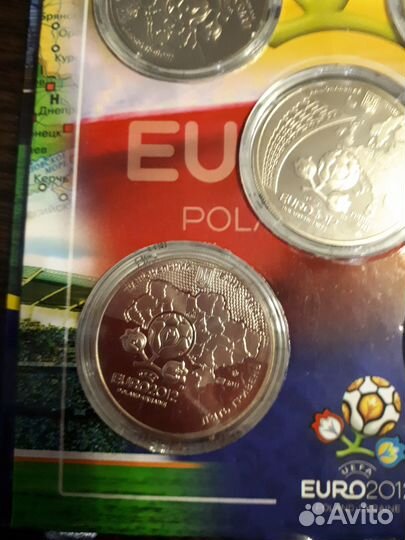 Набор монет 