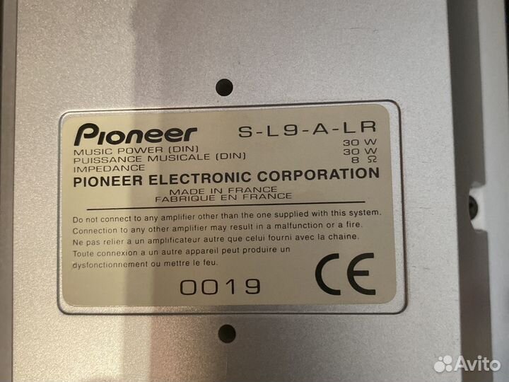 Аудиосистема pioneer