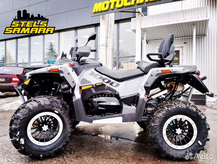 Квадроцикл Stels ATV010 (TE) Гепард 2.0