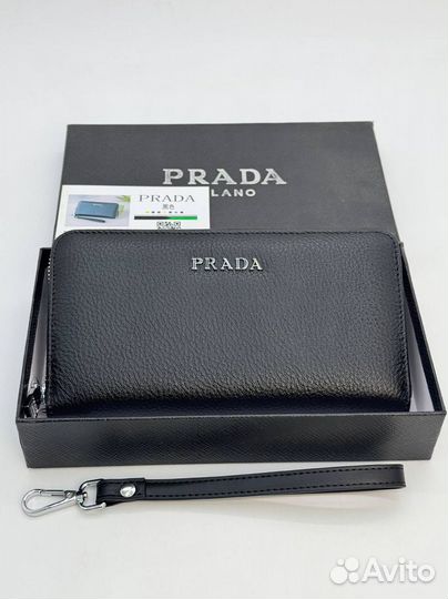 Мужское портмоне Prada мужской кошелёк