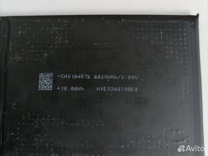 Аккумулятор Huawei