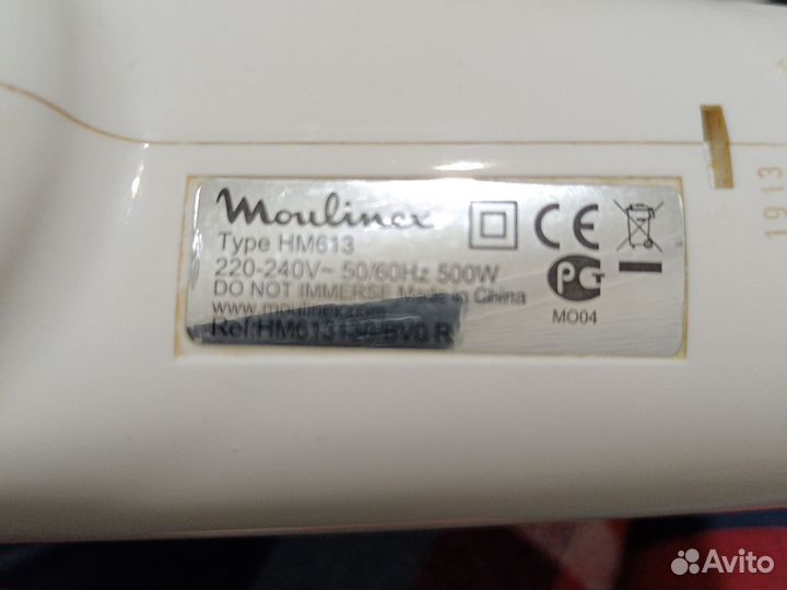 Миксер кухонный ручной