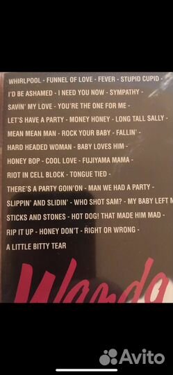 Wanda jackson Rockin' With Wanda