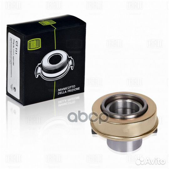 Муфта выкл. сцеп. мех. для а/м УАЗ 3163 Patriot