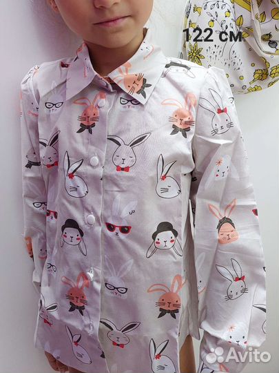 Одежда для школы