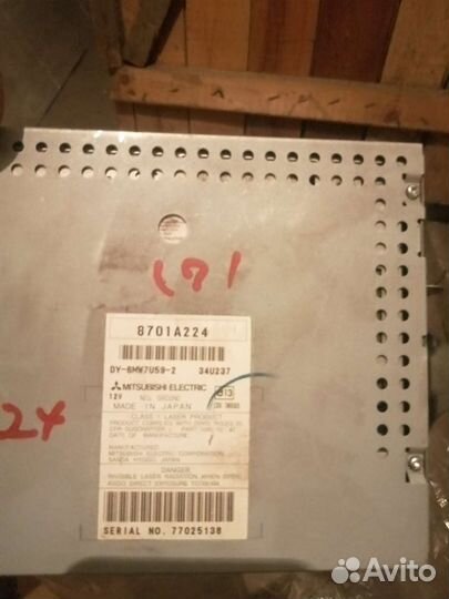 Автомагнитола MitsubishiOutlander