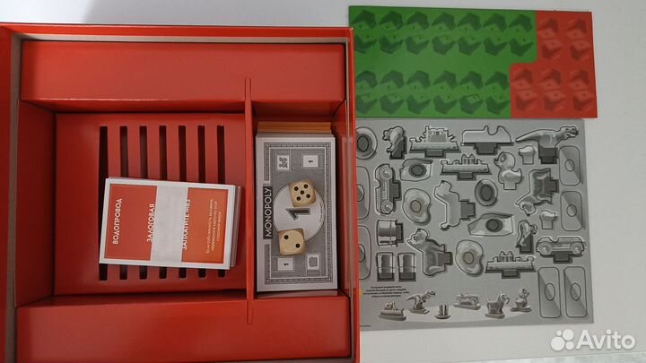 Настольная игра Monopoly Hasbro