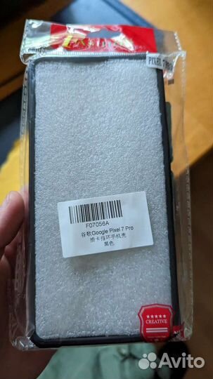 Защитный чехол на Pixel 7 Pro
