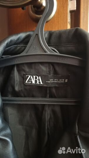 Кожаная куртка