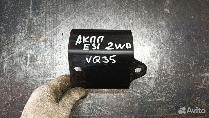 Подушка АКПП elgrand E51 2WD