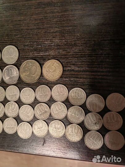 Продам монеты СССР