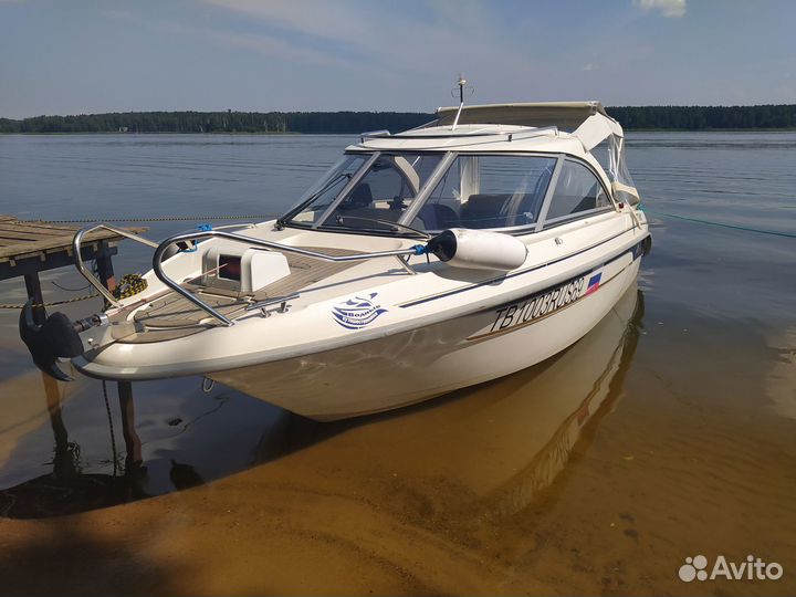 Yamarin 59ht + Yamaha 150
