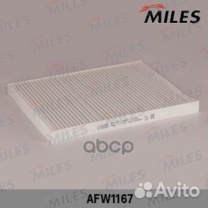 AFW1167 miles Фильтр салона AFW1167 Miles