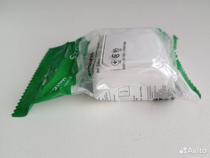 Выключатель