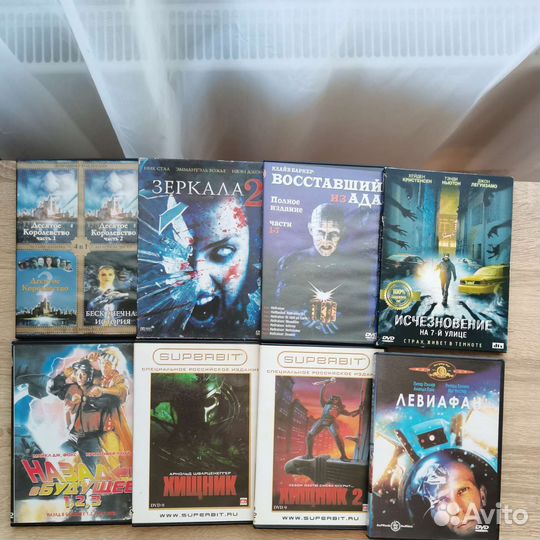 Фильмы, мультфильмы (лот 2)