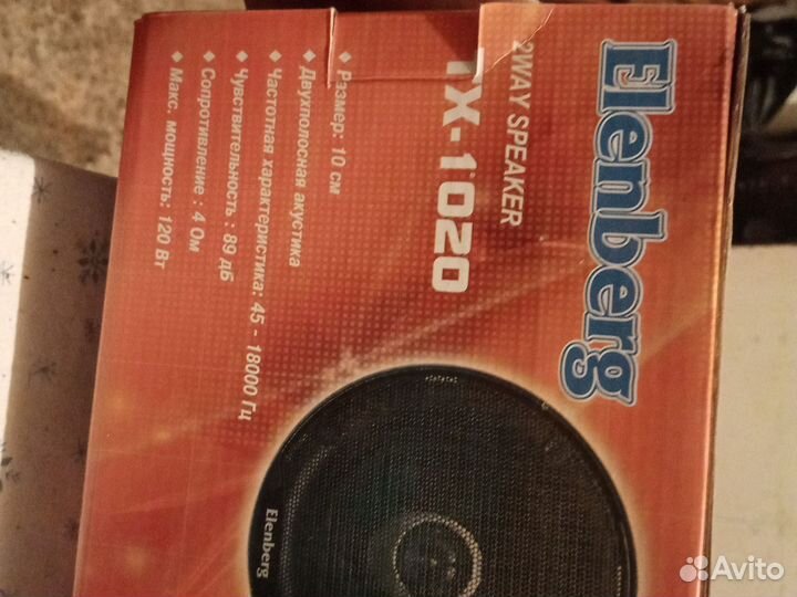 Колонки elenberg новые