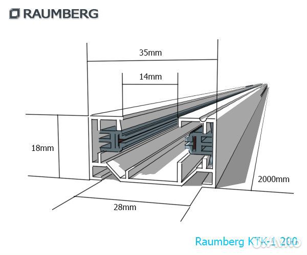 Трековый светильник 8611 Wh raumberg