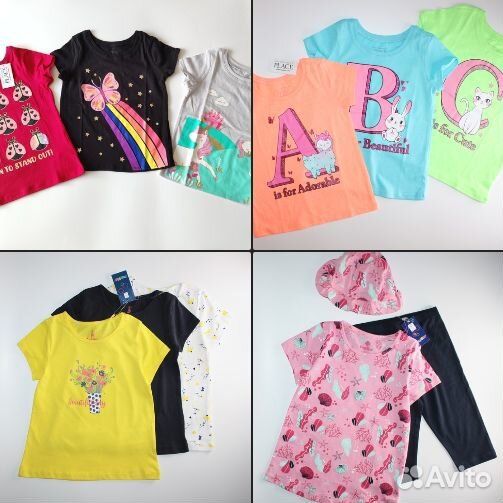 Одежда из Европы р.86-92