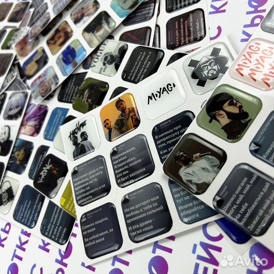 3d стикеры на телефон для Вашего бизнеса