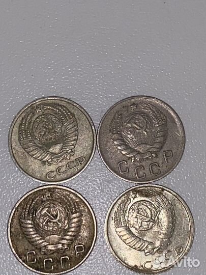 Монеты СССР 10 копеек 1946 г