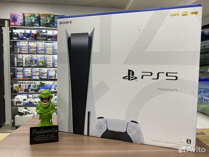PlayStation 5 с приводом Кировском
