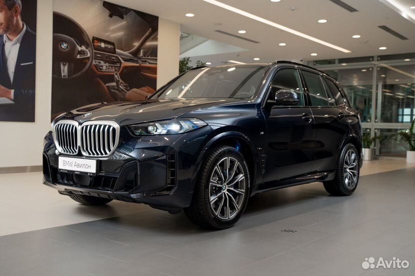 BMW X5 3.0 AT, 2023