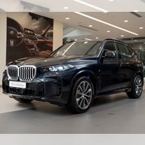 Новый BMW X5 3.0 AT, 2023, цена от 15 189 900 руб.