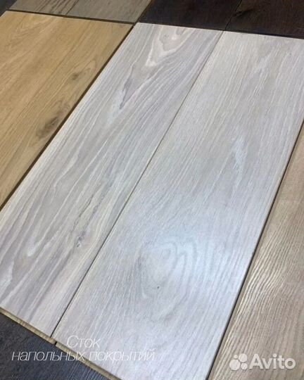 Массивная доска