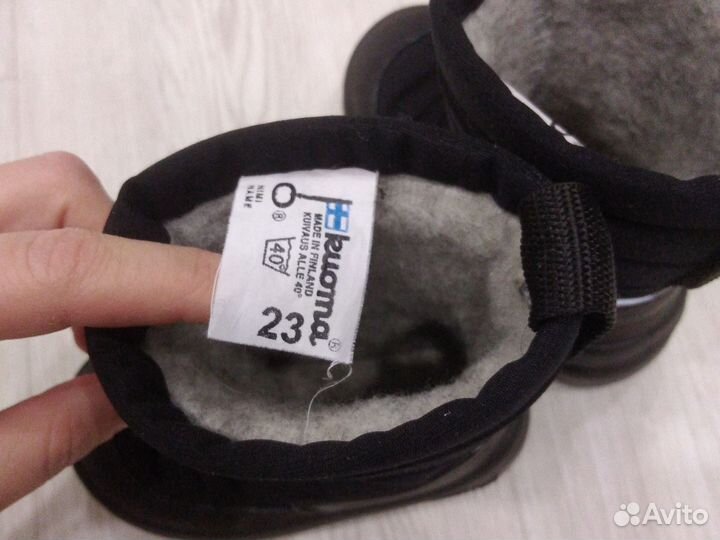 Сапоги kuoma 23