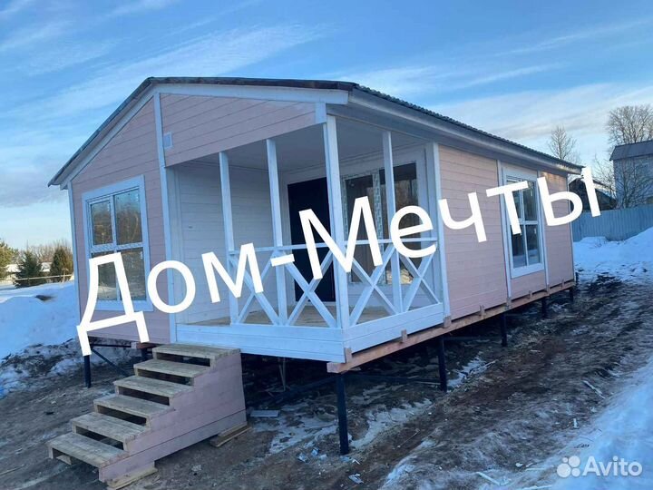 Бытовки Дачные домики