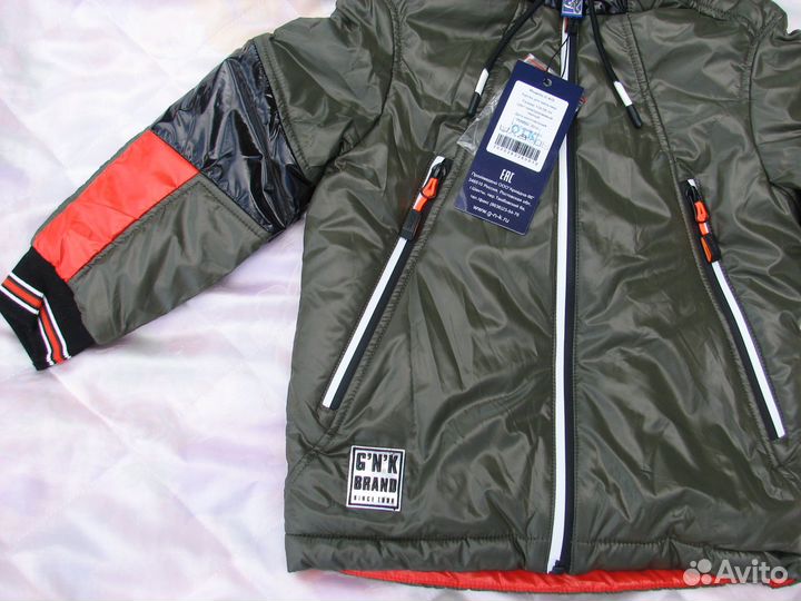 Новая теплая демисезонная куртка от 0 до +10