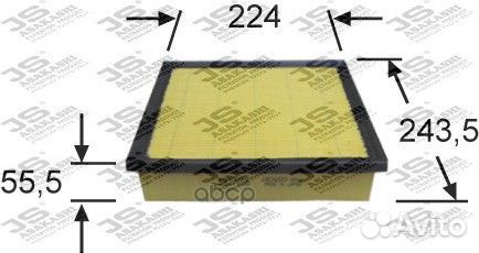 Фильтр возд.toyota camry 3,5 2011/lexus RX 20