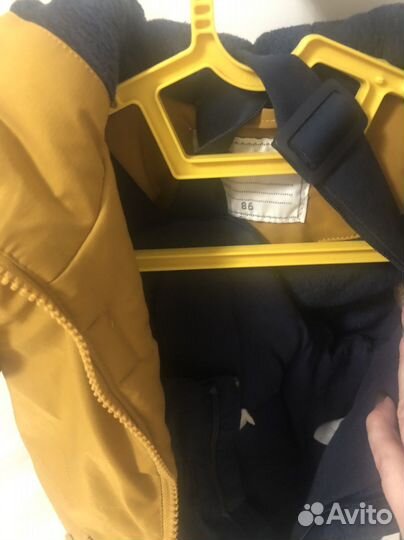 Костюм зимний