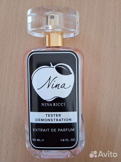 Духи женские