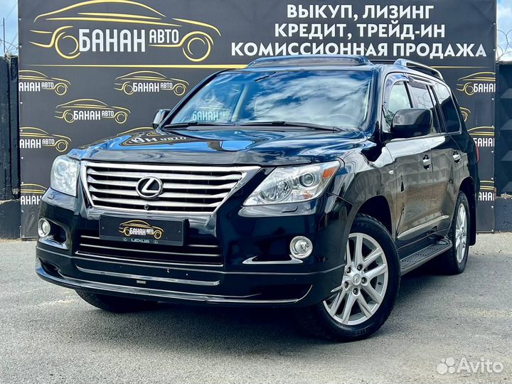 Lexus LX 5.7 AT, 2008, 108 000 км