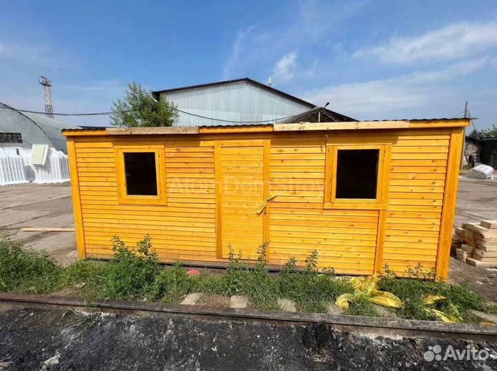 Бытовка деревянная новая