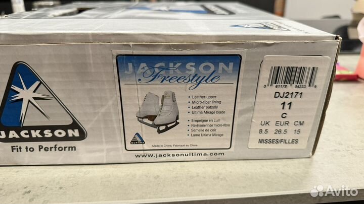 Коньки фигурные jackson freestyle 11C